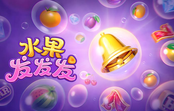 爱游戏全站app网页版截图4