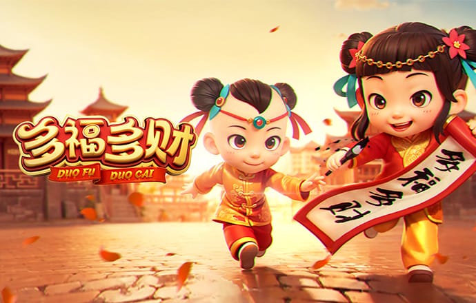 极速百家家乐下载最新版